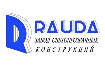Компания Rauda